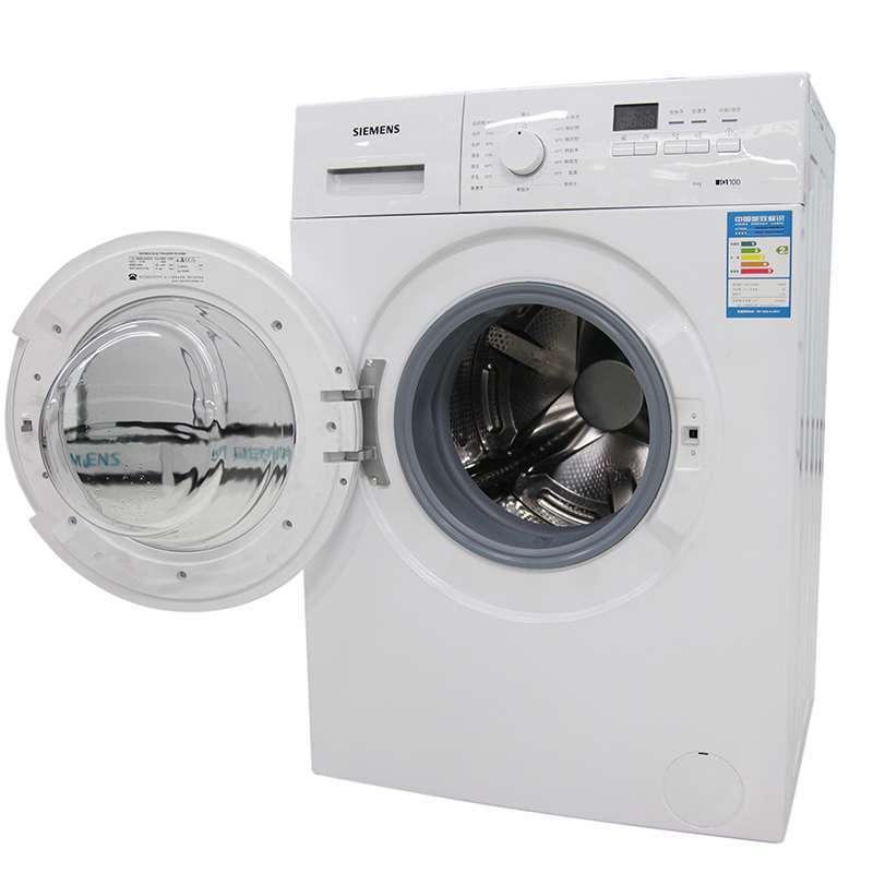 西门子(SIEMENS) XQG60-WM08X1600W 6公斤 滚筒洗衣机(白色)