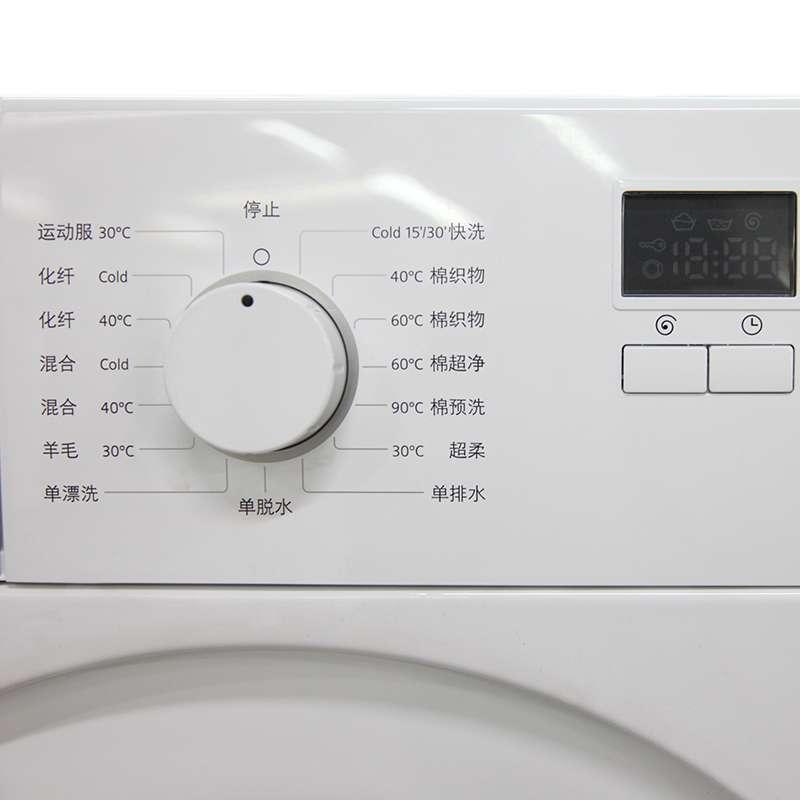 西门子(SIEMENS) XQG60-WM08X1600W 6公斤 滚筒洗衣机(白色)