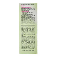施华蔻怡然染发霜4.6自然咖啡棕(棕情蜜意)