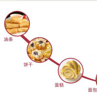 安琪 烘焙原料 百钻无铝明矾双效泡打粉烘焙 1000g/袋