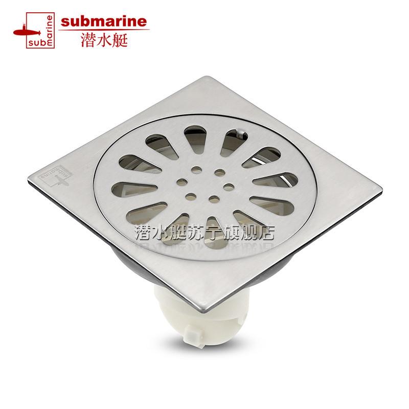 潜水艇(submarine)地漏不锈钢地漏防臭芯防堵盖纯铜地漏可加三通GF50-10A高清大图