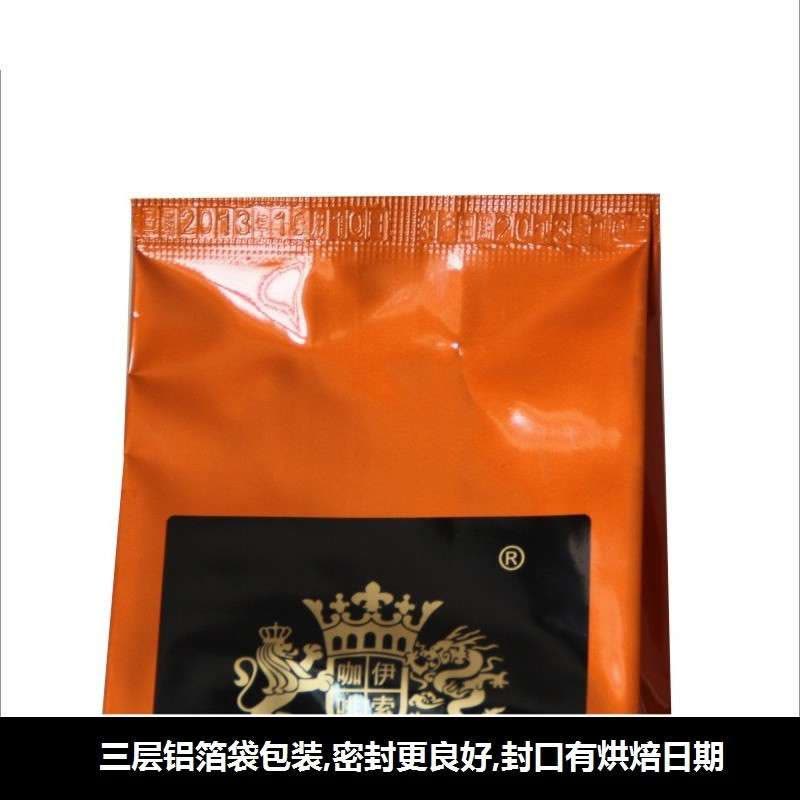 伊索咖啡Ethio Coffee 摩卡哈拉 咖啡豆(200克装)图片