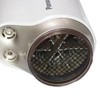 樂聲 (PANASONIC) EHNA45 1600W 「白金納米離子護髮」吹風筒吹風機 白色