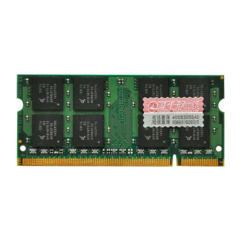 金士顿(Kingston) DDR2 1G 667 笔记本内存条 PC2-5300图片