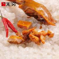 无穷爱辣鸡米100g