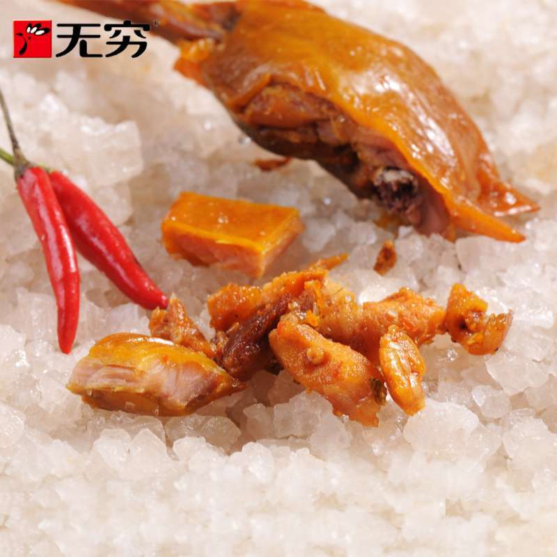无穷爱辣鸡米100g