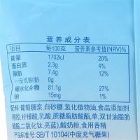阿尔卑斯 醇厚酸奶软糖袋装 138g