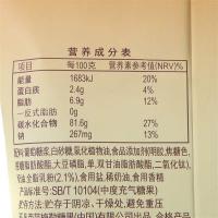 阿尔卑斯 焦香源味软糖袋装 138g