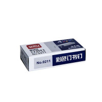 10盒 得力0211彩色订书钉 12号钉书针 订书针 24/6 800枚/盒 订40页