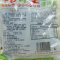 盈棚泡青菜400g 四川泡菜 酱腌菜 咸菜 老坛泡酸菜 酸菜鱼调料 水煮鱼火锅底料 酸菜粉丝汤料 炖料