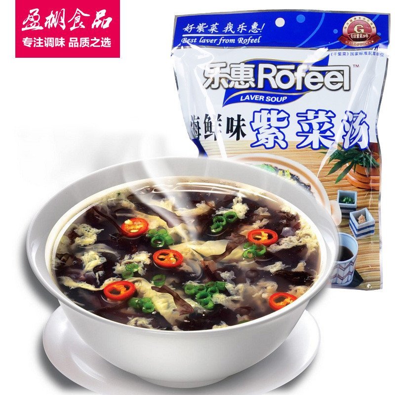 乐惠海鲜味紫菜汤72g 1袋可做6次 速食汤 速溶汤 快餐蔬菜汤料 方便即食汤 冲泡即食 方便汤包 紫菜蛋花汤