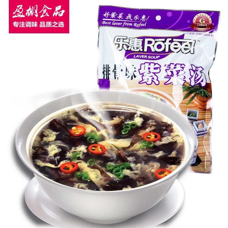 乐惠排骨味紫菜汤72g 1袋可做6次 速食汤 速溶汤 快餐蔬菜汤料 方便即食汤 冲泡即食 方便汤包 紫菜蛋花汤
