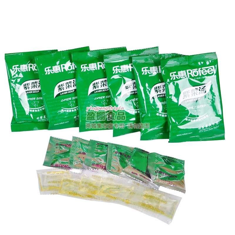 乐惠排骨味紫菜汤72g 1袋可做6次 速食汤 速溶汤 快餐蔬菜汤料 方便即食汤 冲泡即食 方便汤包 紫菜蛋花汤