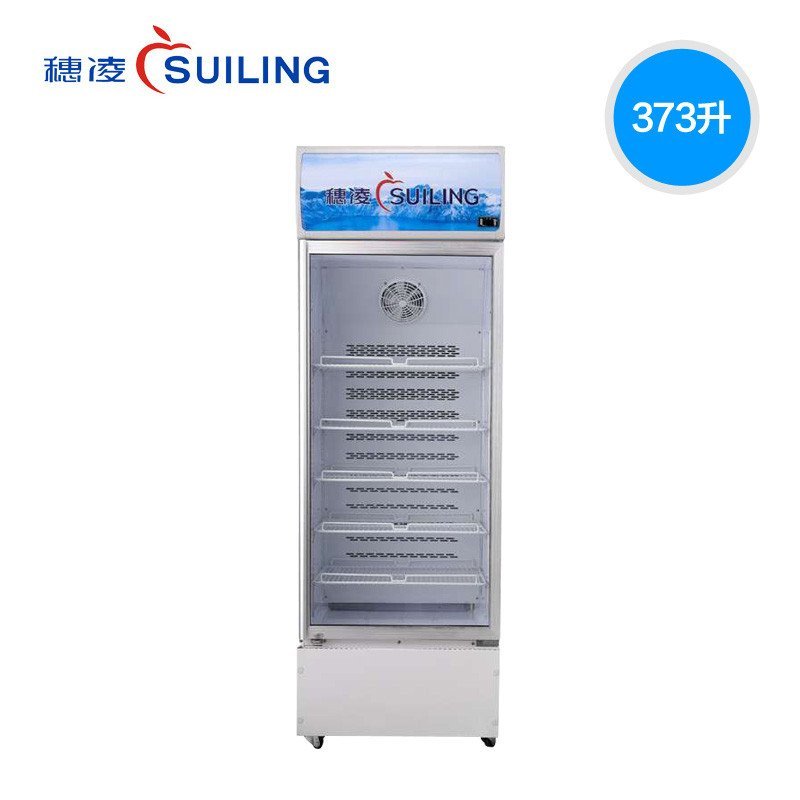 穗凌SUILING 商立式冷柜LG4-373LW 展示冰柜立式无霜风冷 冰柜 冷藏保鲜陈列柜