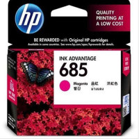 HP墨盒685套装CZ121AA(适用 HP DeskJet 3525/4615/4625/5525