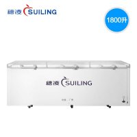 穗凌SUILING 卧式冷柜BD-1800商用冷冻冷藏转换 大冰柜 大型大容量柜