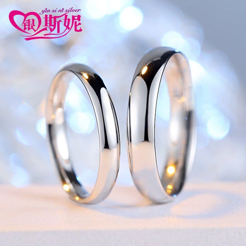 银斯妮 情人节戒指925银对戒浪漫的爱韩版情侣戒指光面指环简约时尚 一对价图片