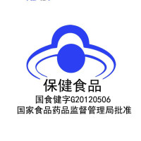 康恩贝 氨基酸片 富含18种氨基酸 增强免疫力 100片