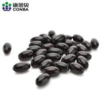 康恩贝 蜂胶软胶囊 含量高 易吸收 60粒