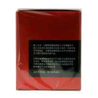 欧莱雅 复颜抗皱紧致滋润日霜50ml 抗皱紧致 保湿滋润