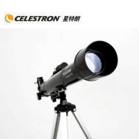 CELESTRON星特朗50AZ天文望远镜专业高倍高清夜视观星天地两用儿童学生新手入门