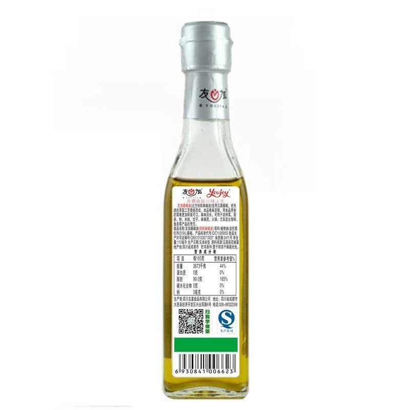 友加 四川藤椒油110ML 厨房餐饮佐料 调味品 四川特产