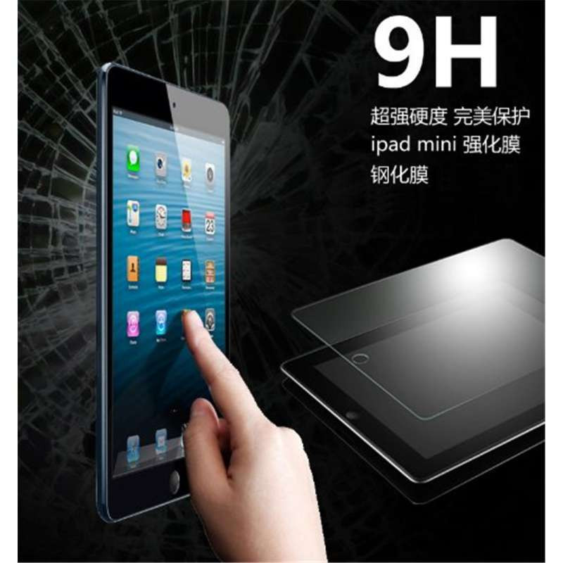 VIPin ipad mini钢化膜 贴膜 ipad mini2 3 钢化玻璃贴膜 苹果迷你ipad高清膜高清大图