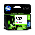 惠普（HP）CH564ZZ802彩色墨盒（适用HP1050/2050/1010/1000/2000/1510/1511）