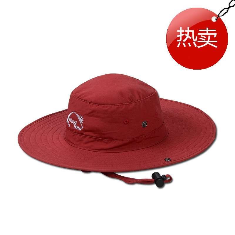威迪瑞 户外宽边帽速干百搭帽遮阳帽渔夫帽通用其他