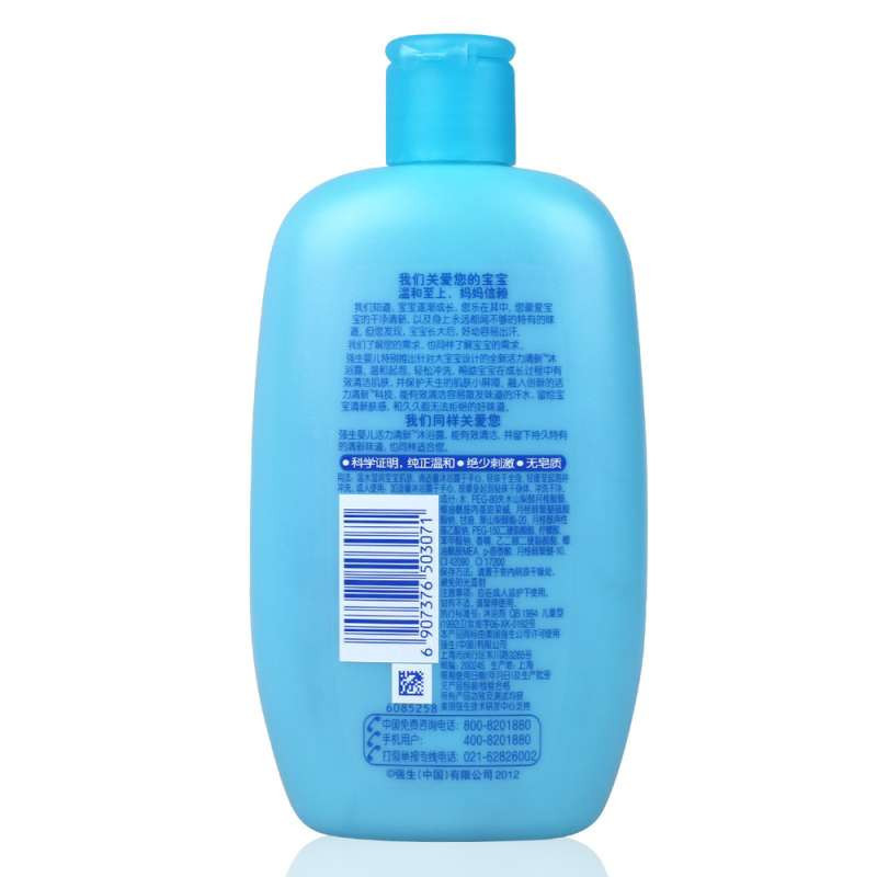 强生婴儿活力清新沐浴露300ml