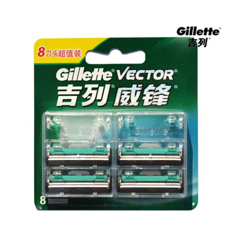 吉列(GILLETTE)威锋手动剃须刀 刮胡刀含1刀架1刀头0旋转双层8刀头 0053 2643图片