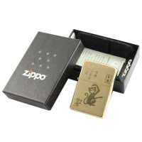 之宝zippo防风打火机 纯铜拉丝204B十二生肖系列中国版 申猴