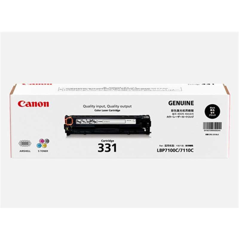 佳能(Canon) CRG-331BK黑色硒鼓(适用MF8200系列/LBP7100)图片