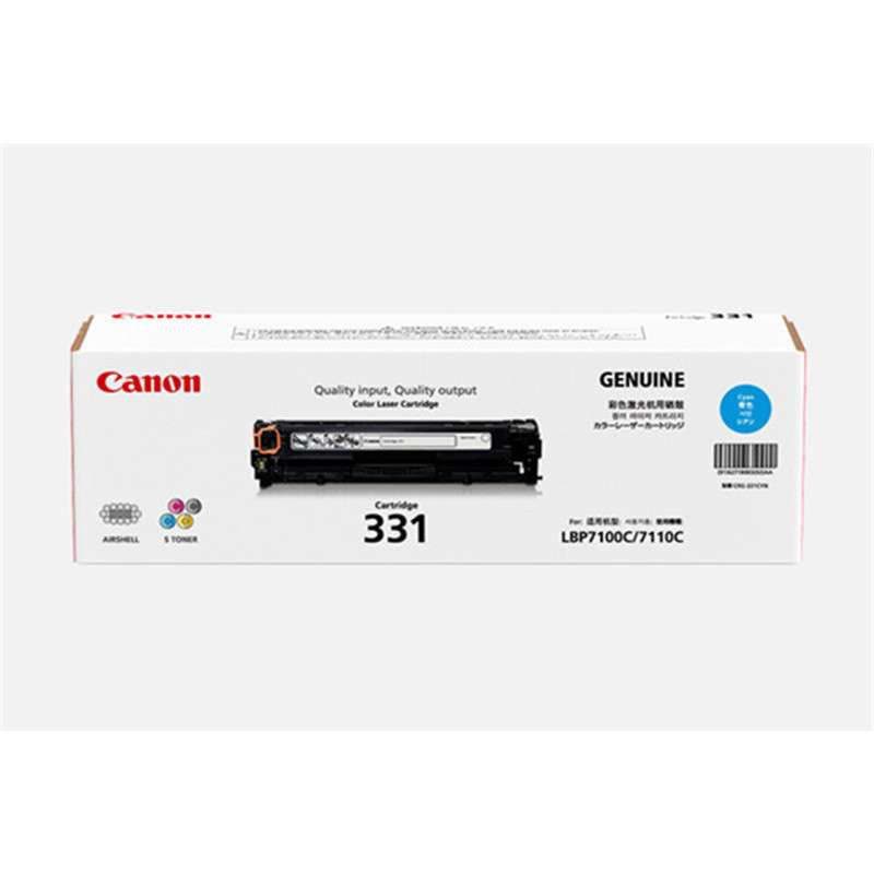 佳能(Canon) CRG-331C青色硒鼓(适用MF8200系列/LBP7100)图片