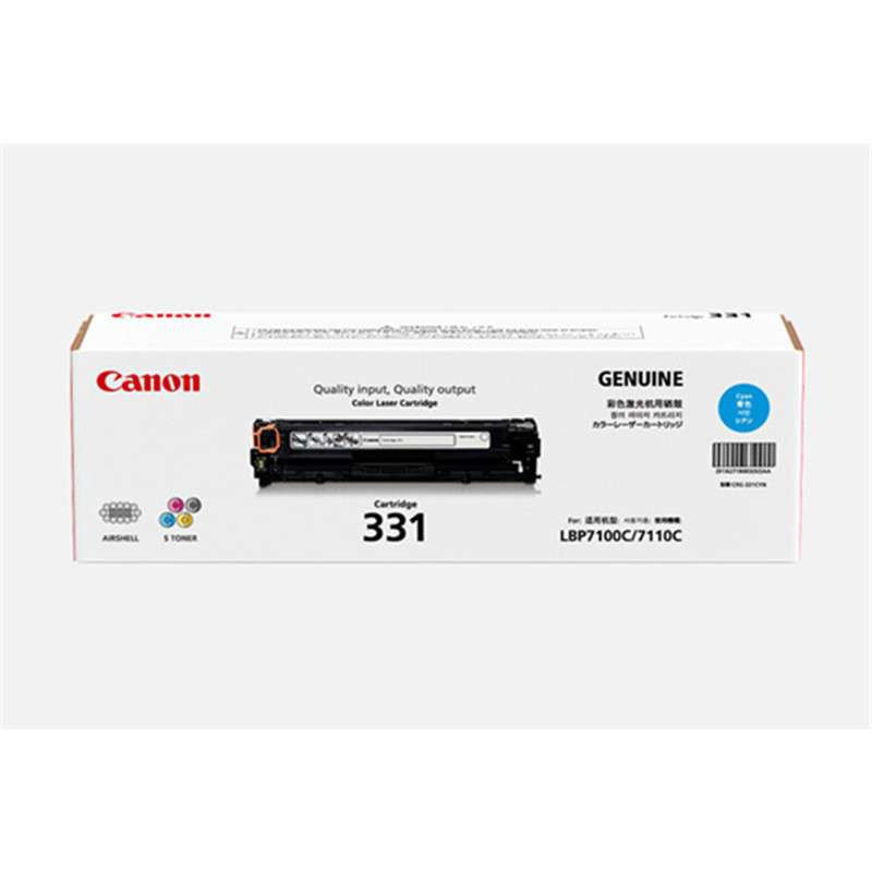 佳能(Canon) CRG-331C青色硒鼓(适用MF8200系列/LBP7100)