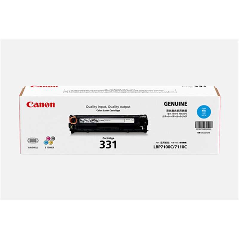 佳能(Canon) CRG-331C青色硒鼓(适用MF8200系列/LBP7100)高清大图