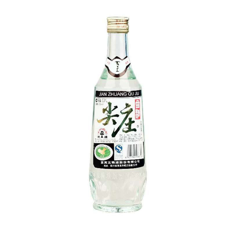 苏糖 五粮液股份52度尖庄曲酒 浓香型白酒整箱 500ml*12瓶装