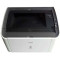 Conan佳能LBP2900+黑白激光打印机小型家用办公商用A4打印机