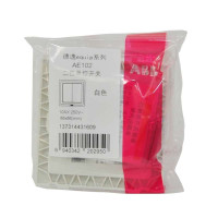 ABB开关插座 德逸雅白 双联/二位/双开/二开单控开关面板AE102