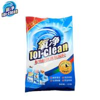 氧净 多功能洗涤氧颗粒1000g 家居清洁去异味 去油污 清洁浴室 马桶