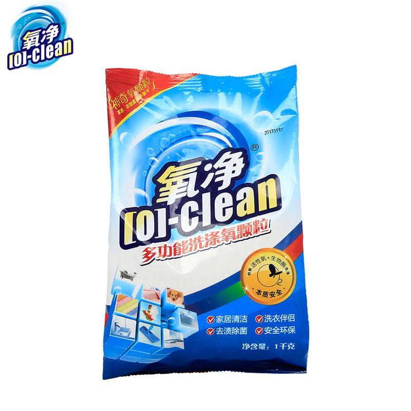 氧净 多功能洗涤氧颗粒1000g 家居清洁去异味 去油污 清洁浴室 马桶
