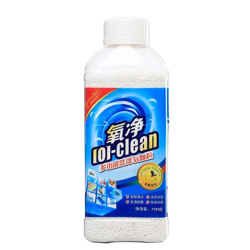 氧净多功能洗涤氧颗粒瓶装700g