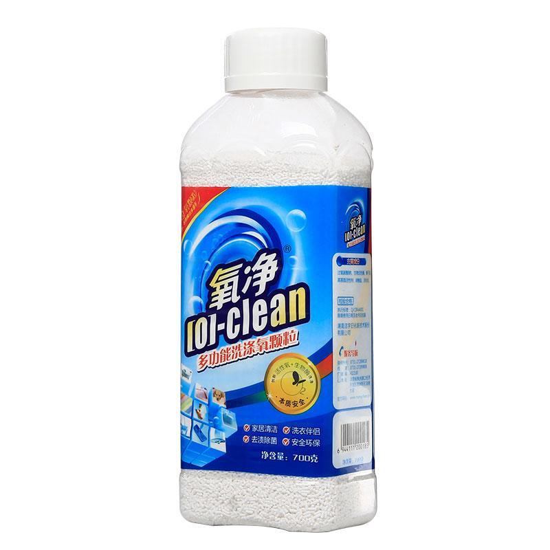 氧净多功能洗涤氧颗粒瓶装700g