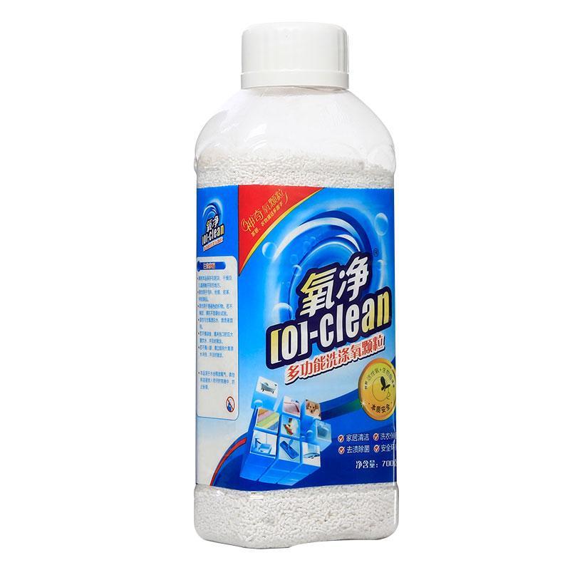 氧净多功能洗涤氧颗粒瓶装700g