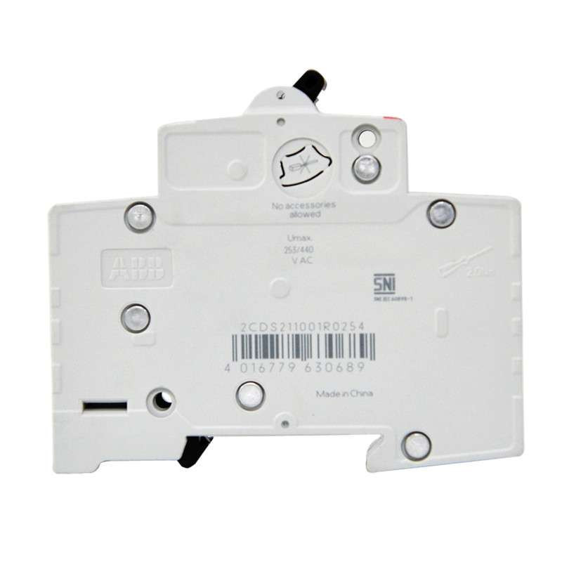 ABB小型断路器单进单出空气开关正品1P25A单片单极空开SH201-C25