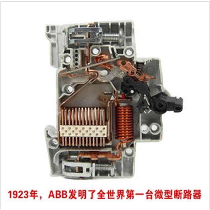 ABB小型断路器单进单出空气开关正品1P25A单片单极空开SH201-C25