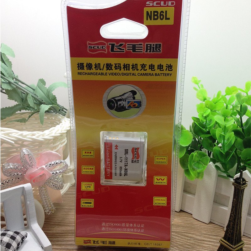 飞毛腿NB6L数码电池NB-6L佳能IXUS 105 200 210 300 310 SX240HS锂电板sx600