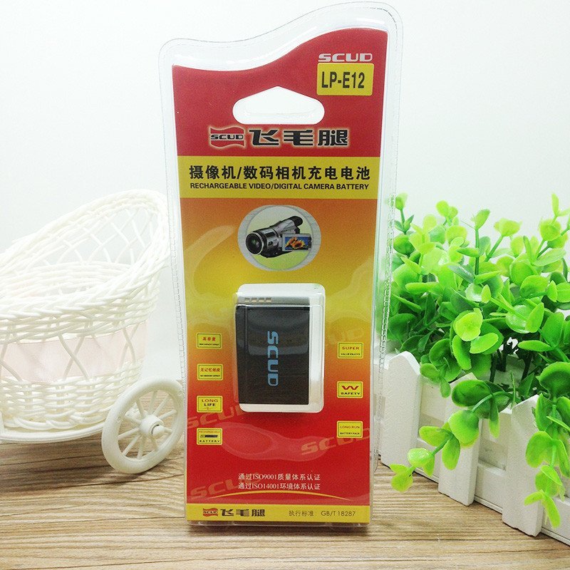 飞毛腿 SCUD佳能 LP-E12数码电池EOS-M 100D LPE12 微单 单反相机电池 875MAH 电板
