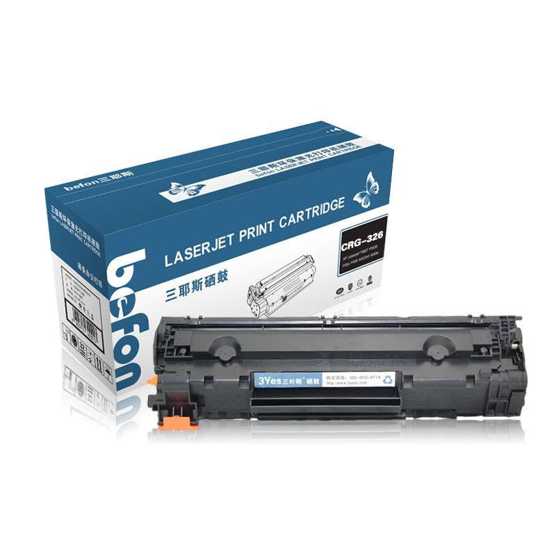 befon 佳能crg-326 726 926硒鼓 佳能打印机 lbp6200d 326硒鼓 参数