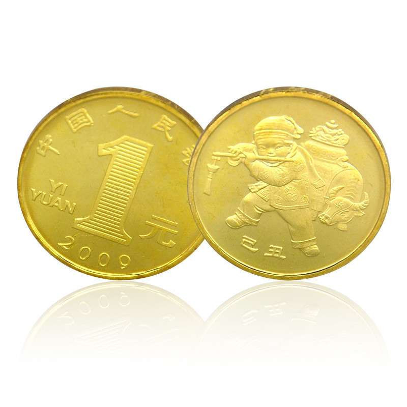 2009牛年生肖纪念币